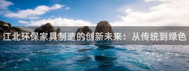 杏耀平台服务中心电话号码