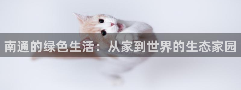 杏耀平台线路测试