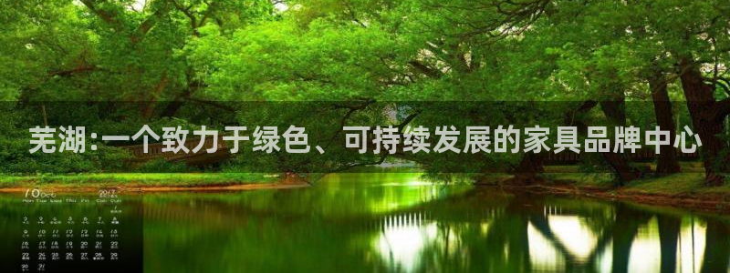 杏耀平台服务中心